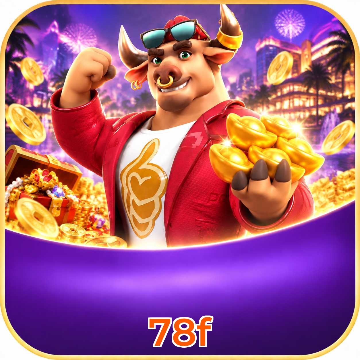 FAQ Lottery