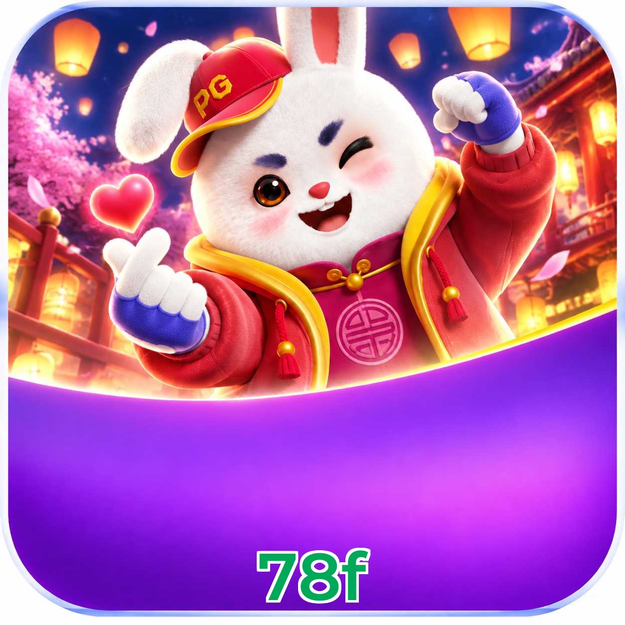 Vantagens APK